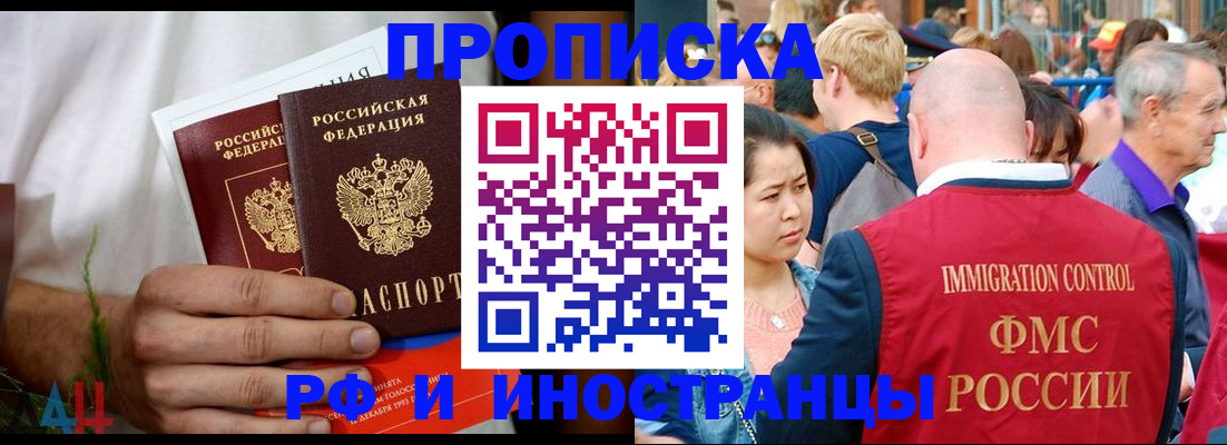 регистрация для школы в Великом Устюге